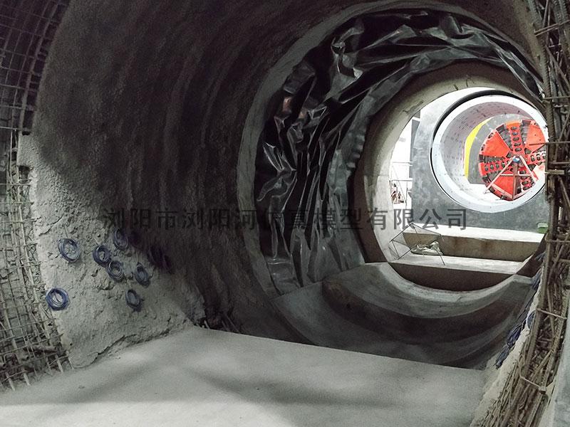 隧洞施工实训装置