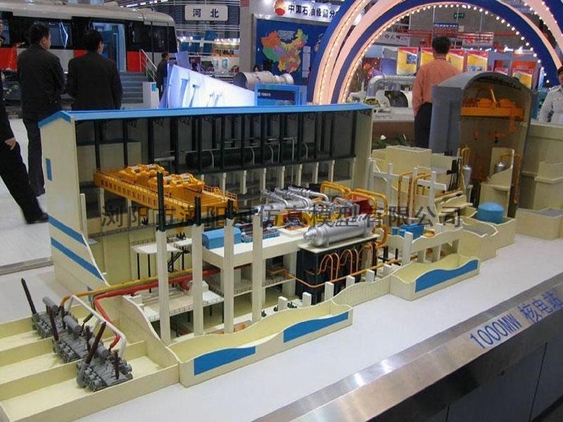 1000MW核电站模型